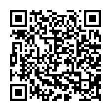 新市大路邊三角窗121農地-QR CODE