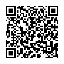佳里雙面路方正建地-QR CODE