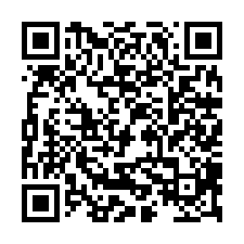 近官田工業區二鎮大面寬建地-QR CODE