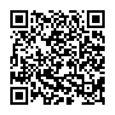 關廟旺萊路609坪建地-QR CODE