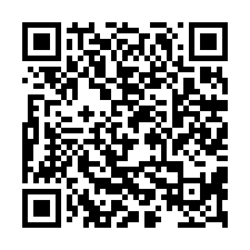西港後營段臨路農地-QR CODE