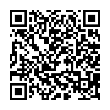 玉井乙建送平房大坪數雙套房-QR CODE