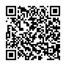 歸仁高鐵特區旁高潛力大農地-QR CODE