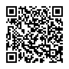 安南4分大地坪精華都計農-QR CODE