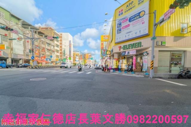台南店面-10