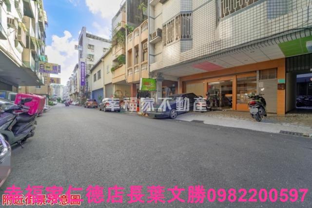 台南店面-12