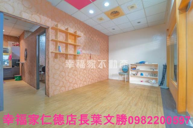 台南店面-13