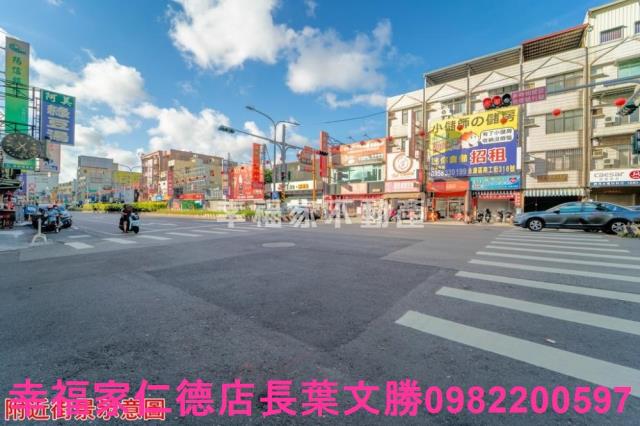 台南店面-14
