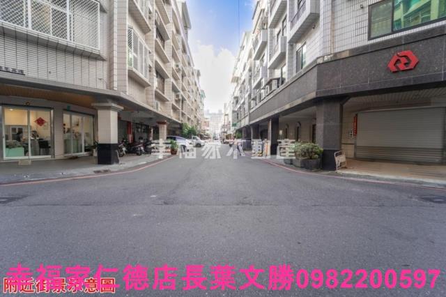 台南店面-2