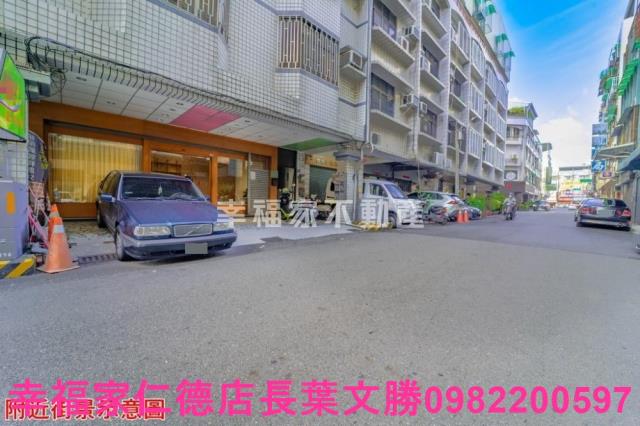 台南店面-3