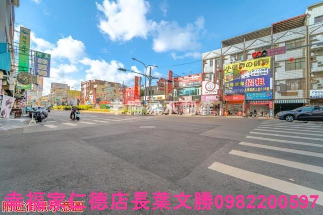 台南店面-4