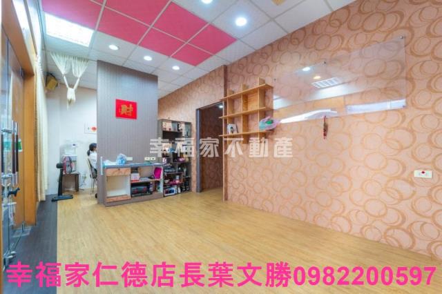 台南店面-5
