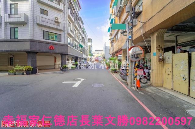 台南店面-7