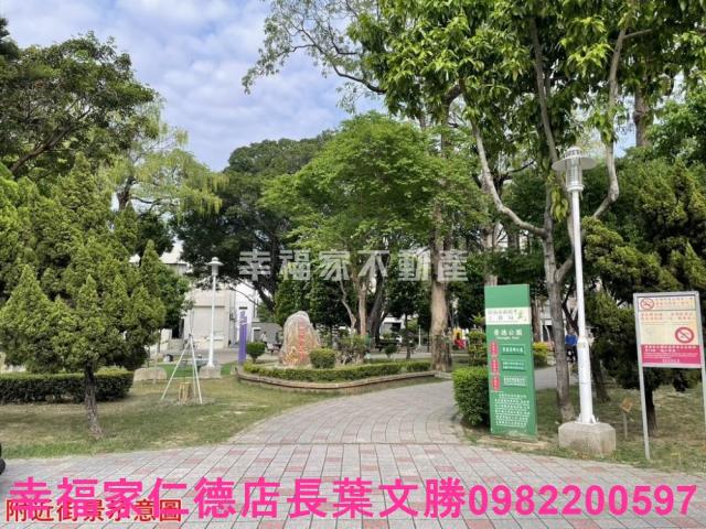 台南華廈-1