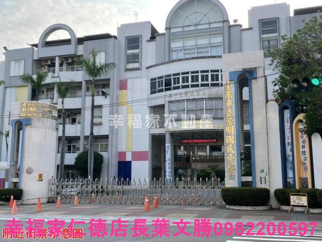 台南華廈-6