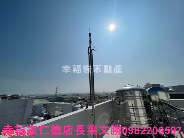 台南透天-9