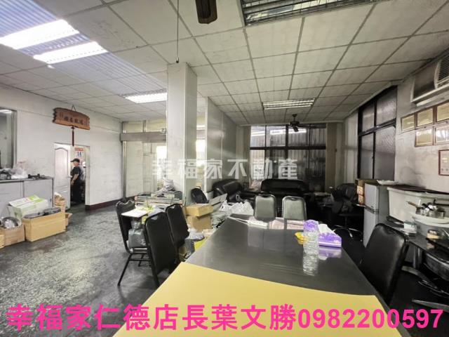 台南仁德廠房-0