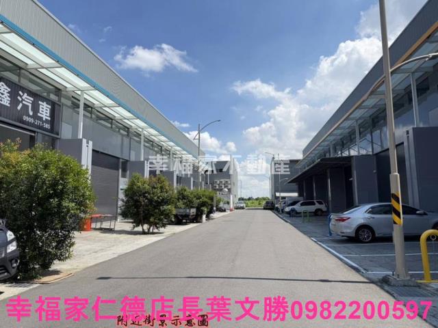 台南新化廠辦-10