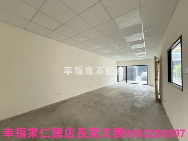 台南新化廠辦-1