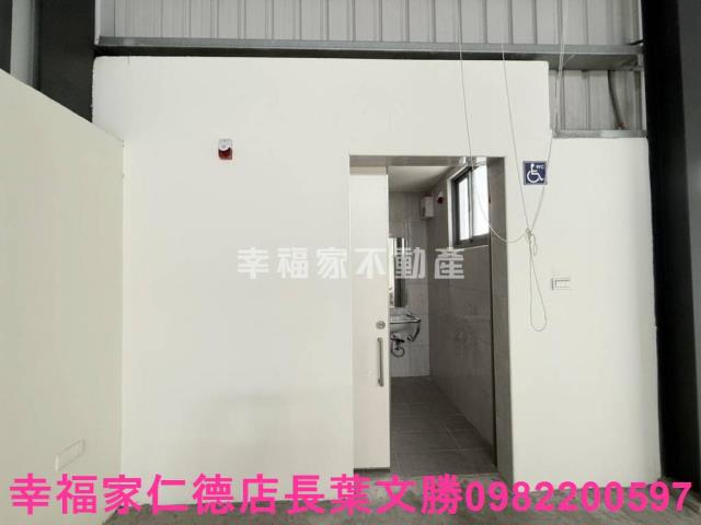 台南新化廠辦-2