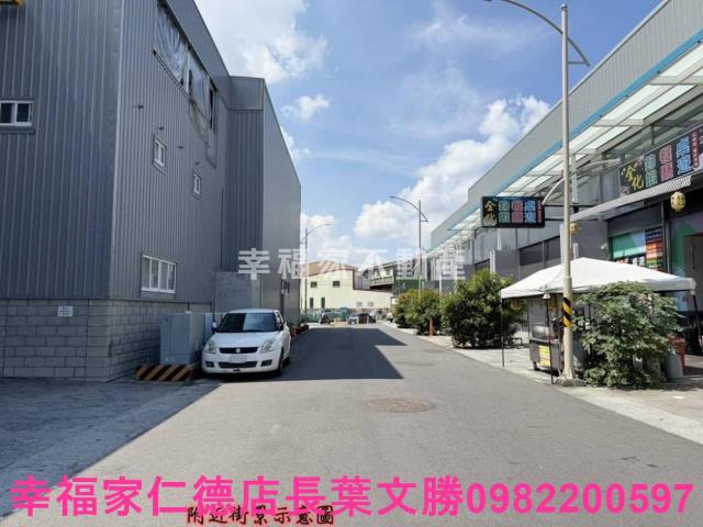 台南新化廠辦-5