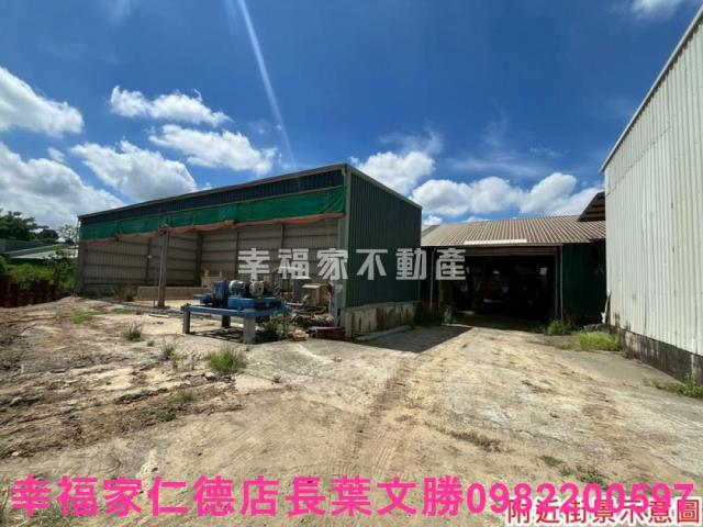 新化廠房-9