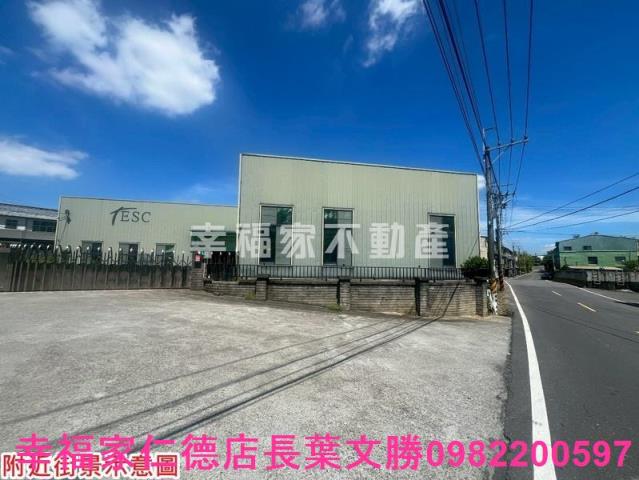 新化廠房-12