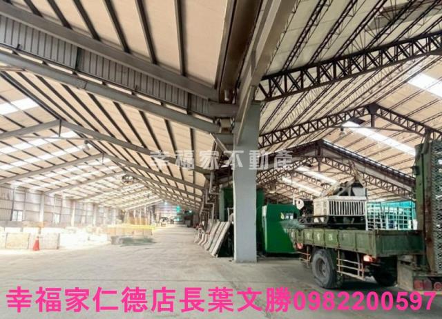 新化廠房-13