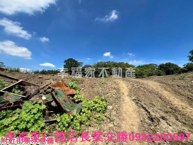 新化廠房-1