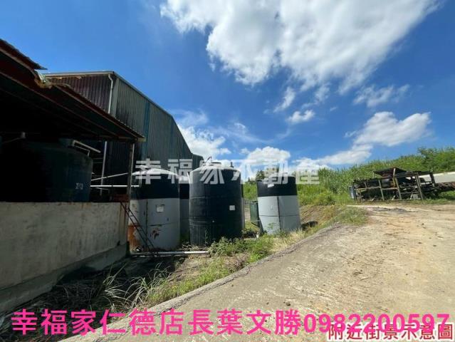 新化廠房-4