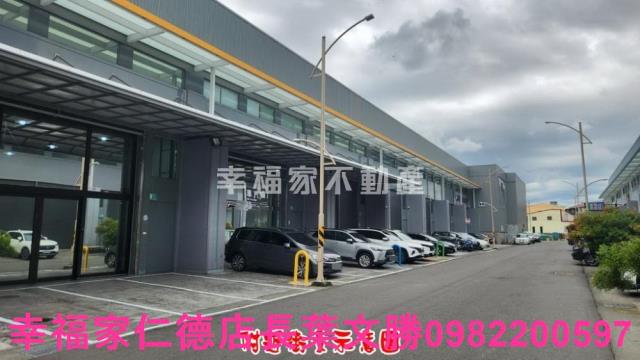 新化廠辦-9