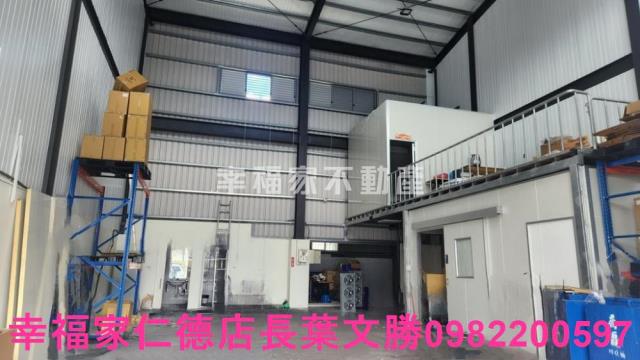 新化廠辦-10
