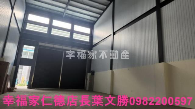 新化廠辦-0