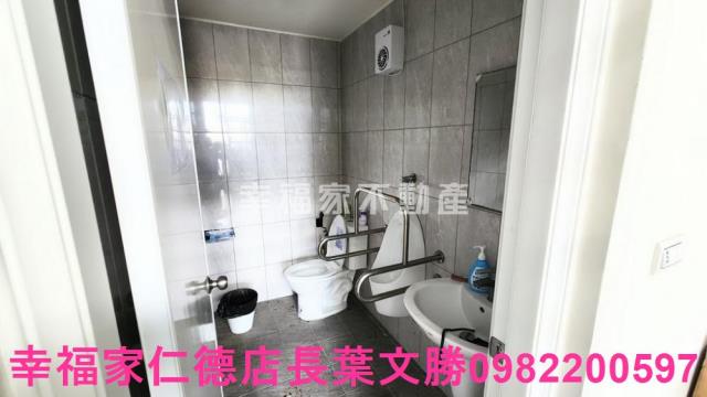 新化廠辦-1