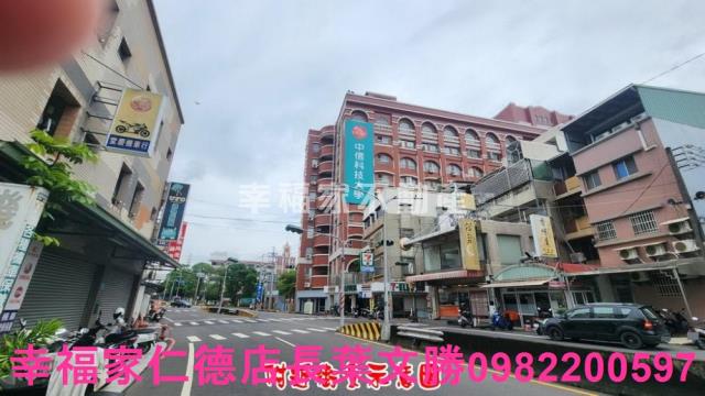 新化廠辦-2