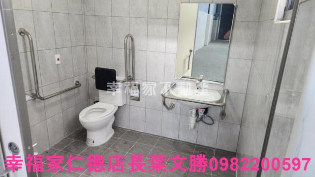 新化廠辦-4