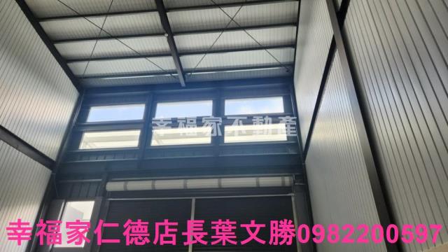 新化廠辦-8