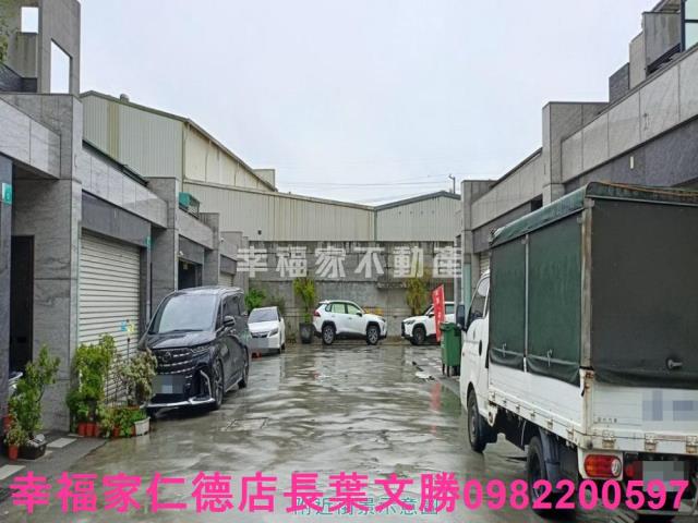 永康廠辦-10