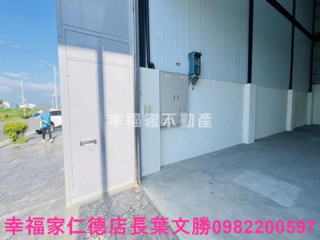 新化廠辦-10