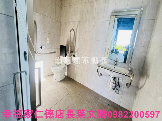 新化廠辦-12