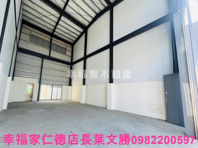 新化廠辦-1