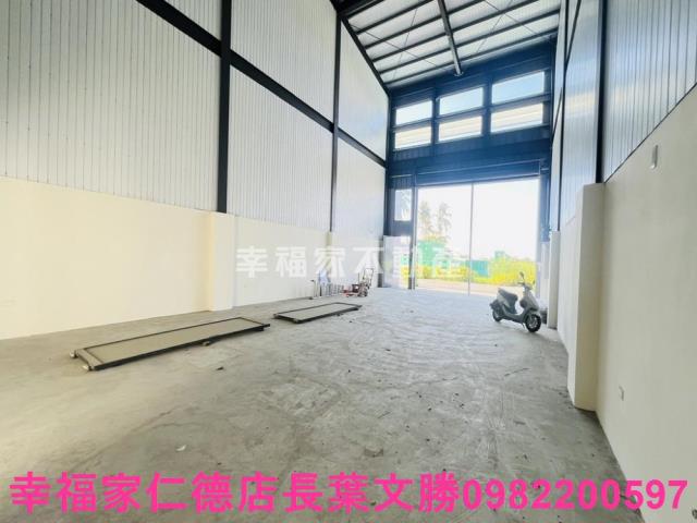 新化廠辦-2