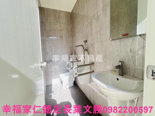 新化廠辦-3