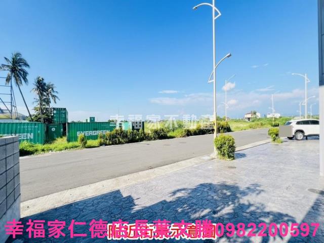 新化廠辦-4
