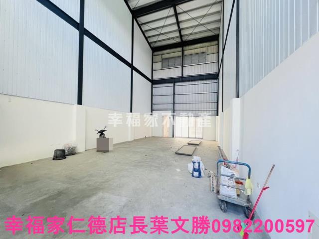 新化廠辦-5