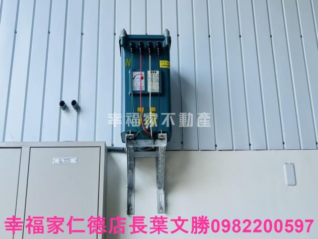 新化廠辦-7