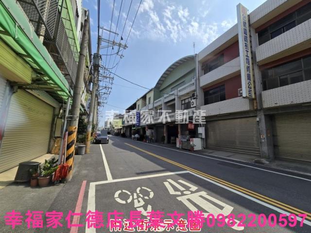 永康廠辦-0