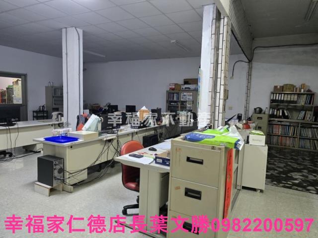 永康廠辦-1