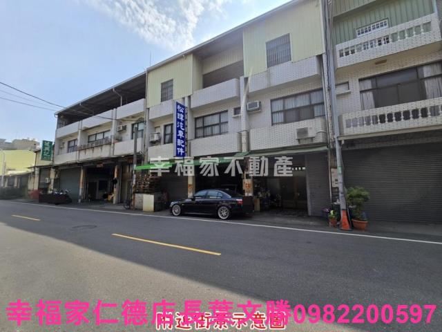 永康廠辦-2