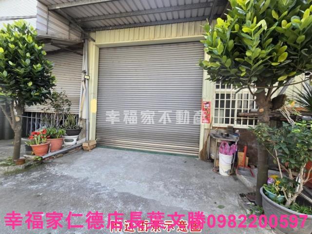 永康廠辦-3